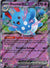 084 Azumarill ex Ascended Heroes Double Rare Near Mint