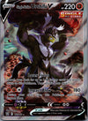 151 Single Strike Urshifu V Battle Styles Rare Ultra Near Mint