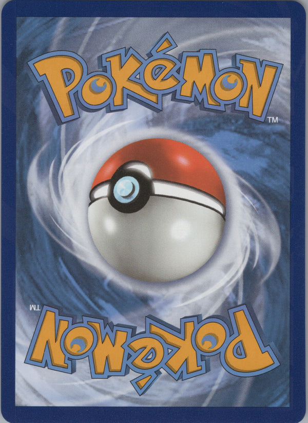 097 Tyranitar V Battle Styles Holo Rare V NM