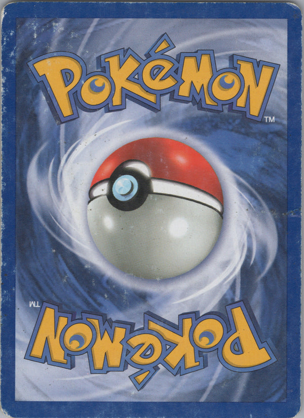 010 Dark Typhlosion Neo Destiny Rare Holo Damaged