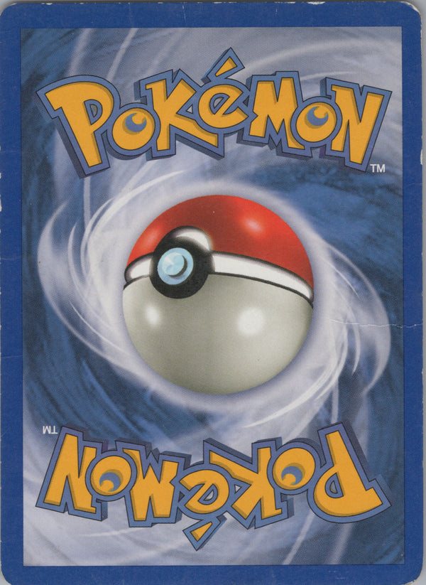 039 Dark Quilava Neo Destiny Uncommon Heavily Played
