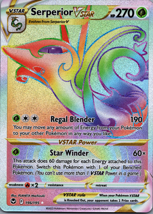 196 Serperior VSTAR Silver Tempest Rare Rainbow Near Mint