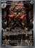 098 Doublade Perfect Order Illustration Rare Near Mint