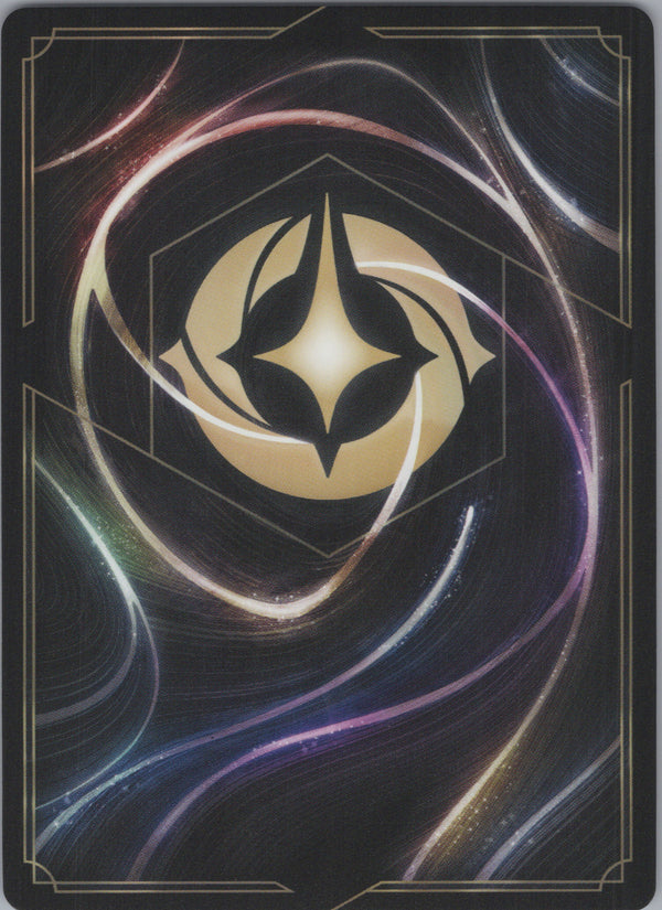 196 Diablo - Stone Servant Wilds Unknown Super Rare Near Mint