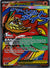 268 Mega Hawlucha ex Ascended Heroes Mega Attack Rare Near Mint