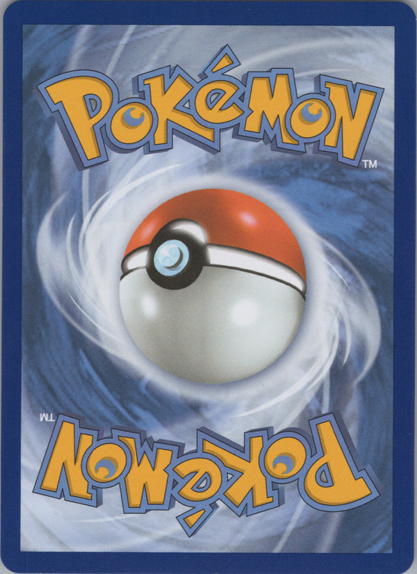 041 Chimchar ME Black Star Promos Promo Near Mint
