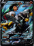 TG20 Rapid Strike Urshifu V Brilliant Stars Holo Rare V Near Mint