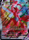 119 Scizor VMAX Darkness Ablaze Holo Rare VMAX NM