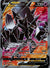 149 Necrozma V Battle Styles Rare Ultra Near Mint