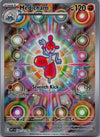 241 Medicham Ascended Heroes Illustration Rare Near Mint