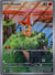 208 Victini SV Black Star Promos Promo Near Mint