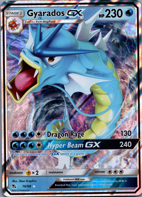 016 Gyarados GX Hidden Fates Rare Holo GX Near Mint