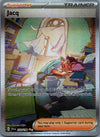 250 Jacq Scarlet & Violet Special Illustration Rare Near Mint