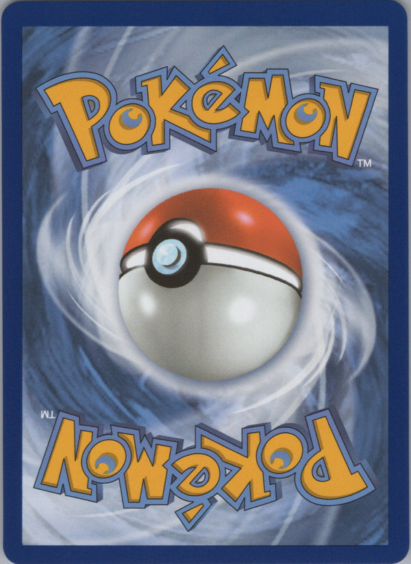 144 Shedinja Mega Evolution Illustration Rare Near Mint