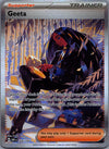 226 Geeta Obsidian Flames Special Illustration Rare NM
