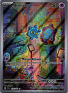 170 Bronzor Temporal Forces Illustration Rare Near Mint