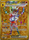 163 Cinderace ex SV Black Star Promos Promo Near Mint