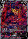 GG54 Zamazenta V Crown Zenith Holo Rare V Near Mint