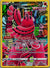 GG04 Oricorio Crown Zenith Rare Holo Near Mint