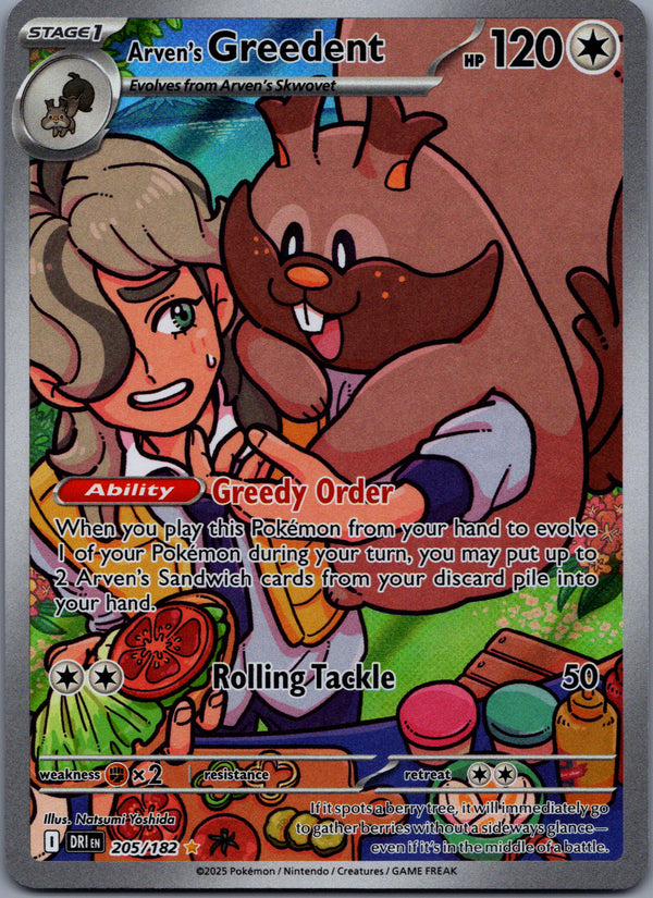 205 Arven's Greedent Destined Rivals Illustration Rare Near Mint