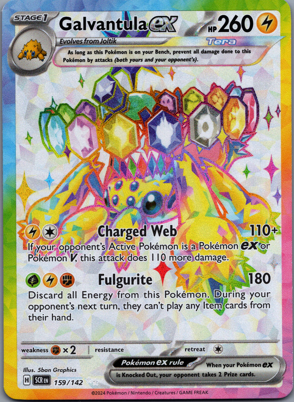 159 Galvantula ex Stellar Crown Ultra Rare Near Mint