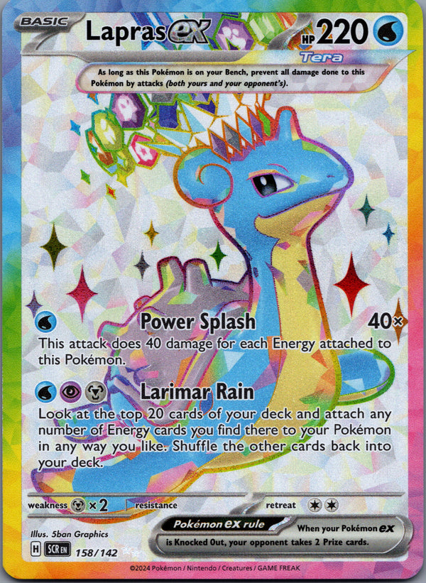 158 Lapras ex Stellar Crown Ultra Rare Near Mint