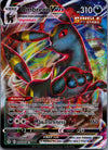 095 Umbreon VMAX Evolving Skies Holo Rare VMAX Near Mint