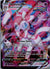 075 Sylveon VMAX Evolving Skies Holo Rare VMAX Near Mint