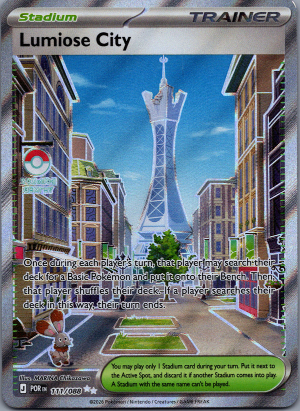111 Lumiose City Perfect Order Ultra Rare NM