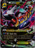 059 M Latios-EX Roaring Skies Rare Holo EX Damaged