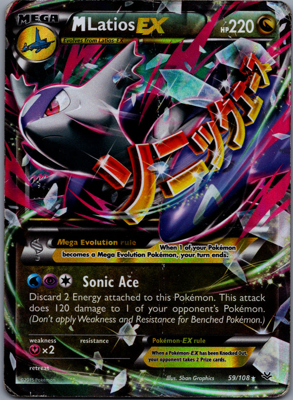 059 M Latios-EX Roaring Skies Rare Holo EX Damaged