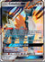 106 Cobalion-GX Team Up Rare Holo GX Lightly Played