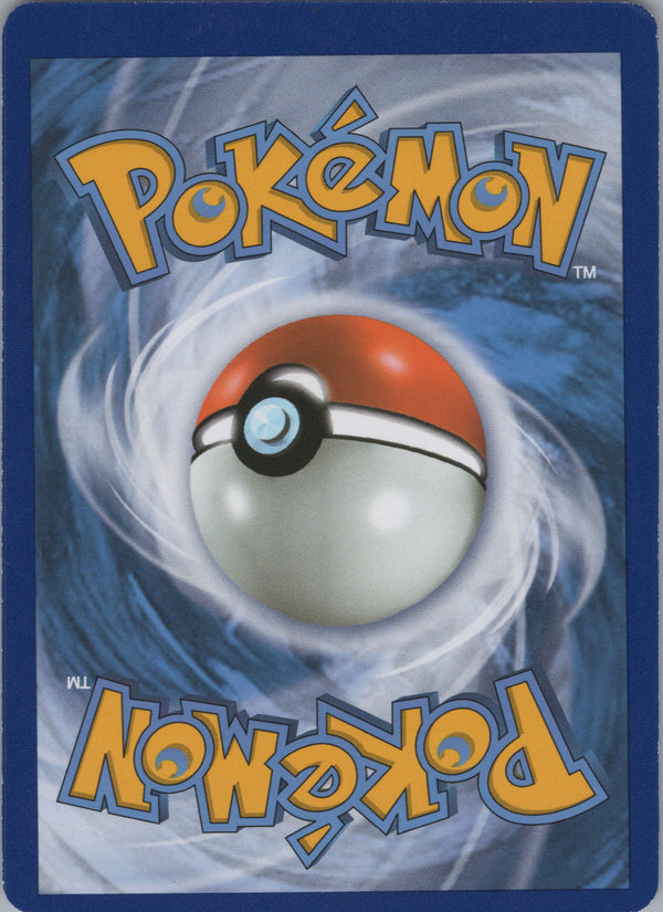 143 Guzma Burning Shadows Rare Ultra Moderately Played