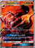 025 Salazzle-GX Burning Shadows Rare Holo GX MP