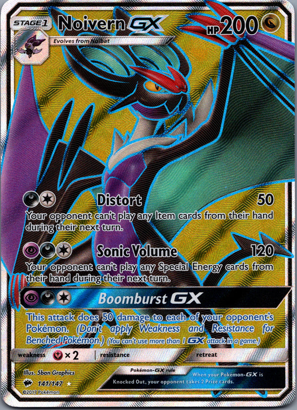 141 Noivern-GX Burning Shadows Rare Ultra Lightly Played