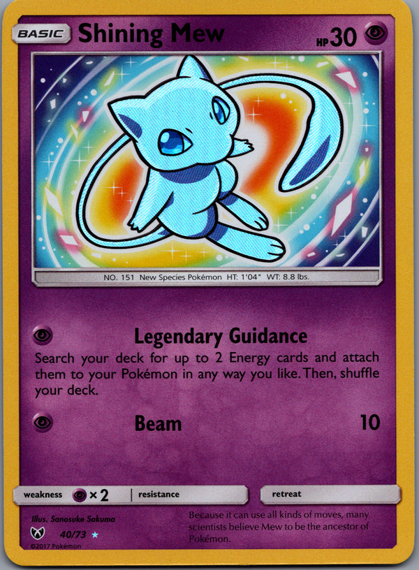 040 Shining Mew Shining Legends Rare Shining Lightly Played