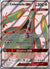 208 Celesteela-GX Unbroken Bonds Rare Ultra Lightly Played