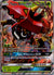 SM32 Tapu Bulu-GX SM Black Star Promos Promo HP
