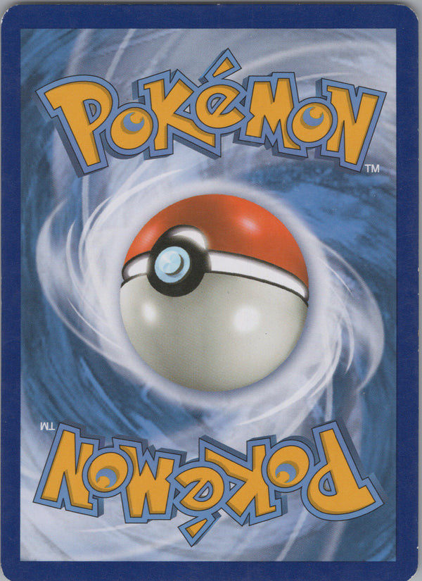 SM185 Typhlosion SM Black Star Promos Promo Lightly Played