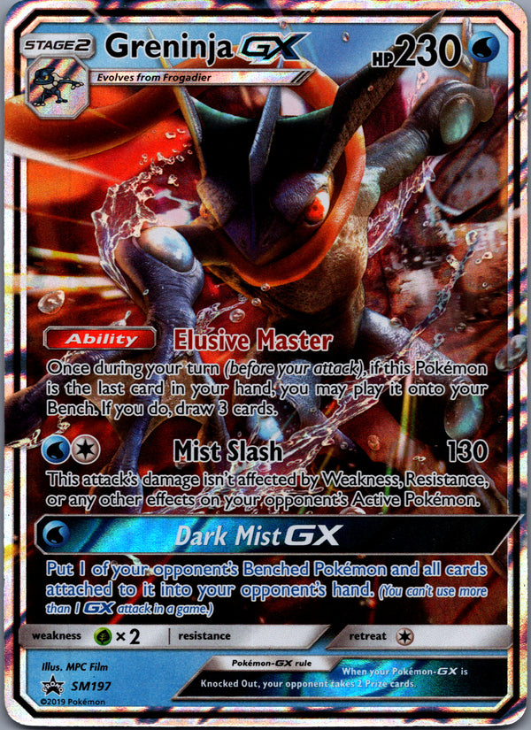 SM197 Greninja-GX SM Black Star Promos Promo MP