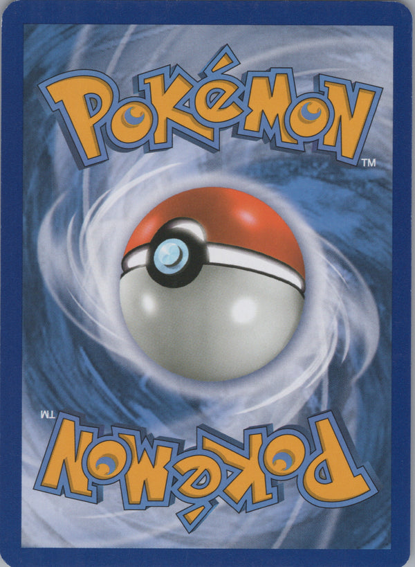 SM58 Necrozma-GX SM Black Star Promos Promo Lightly Played