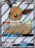 SM242 Eevee-GX SM Black Star Promos Promo Heavily Played