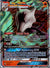 SM187 Alolan Marowak-GX SM Black Star Promos Promo Heavily Played