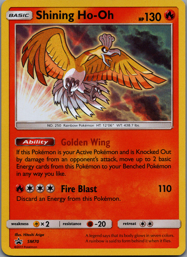 SM70 Shining Ho-Oh SM Black Star Promos Promo Lightly Played
