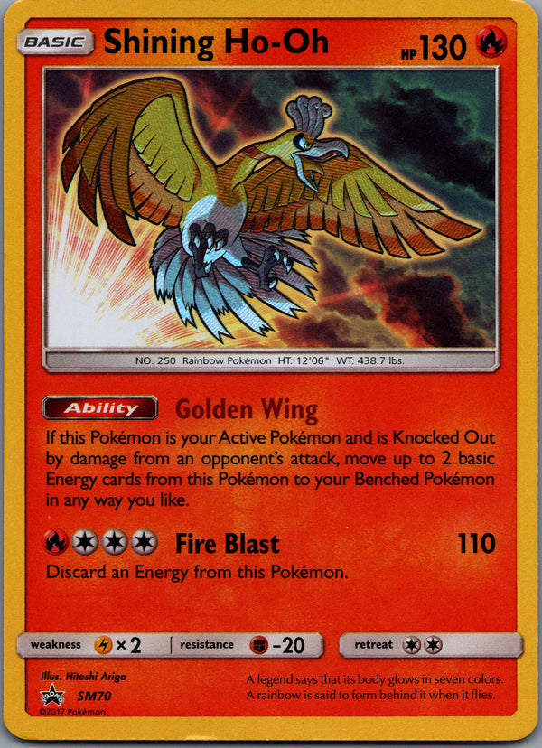 SM70 Shining Ho-Oh SM Black Star Promos Promo LP