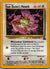 018 Team Rocket's Meowth Wizards of the Coast Promos Promo Heavily Played