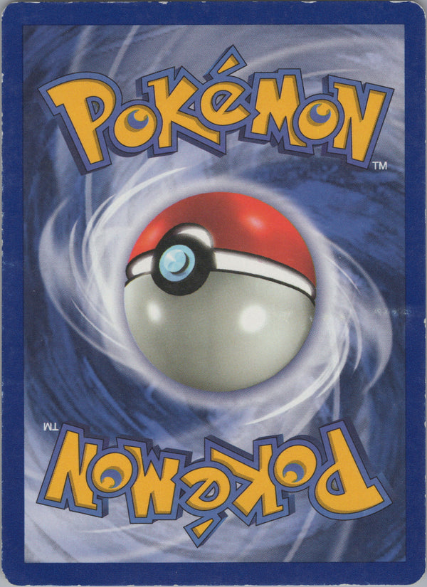 005 Dragonite Wizards of the Coast Promos Promo Heavily Played