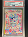 156 Sylveon ex Prismatic Evolutions Special Illustration Rare PSA 10