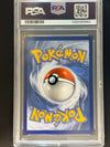 086 Rocket's Admin Celebrations -- PSA 10