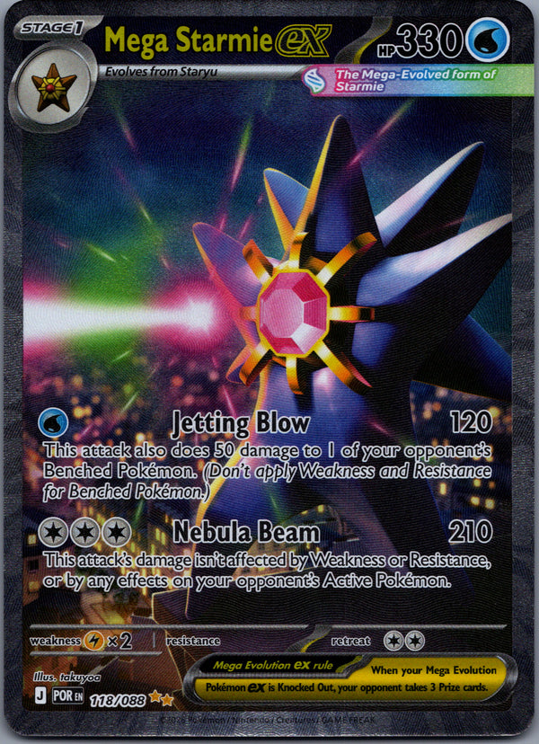 118 Mega Starmie ex Perfect Order Special Illustration Rare NM